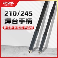 Lihongke Universal C210 Handle C245 Handle Electric Soldering Iron Soldering Pen