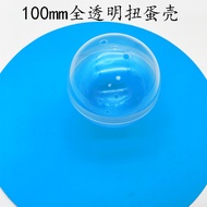 100mm Gashapon Capsule Macaron-Colored Plastic Round Ball 10cm Large Transparent Egg Double-Threaded