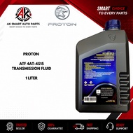 Proton ATF 4AT-4S15 Transmission Fluid 1 Liter