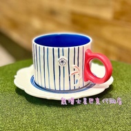 Starbucks Cup Traditional Cute Rabbit Spring Rabbit Year Blue White Color Matching Stripes Simple Ceramic Coffee Mug Plate Set