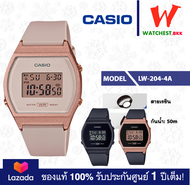 โปรพิเศษ!! casio นาฬิกาข้อสายยาง กันน้ำ50m LW-204 รุ่น LW-204-1A, 1B, 4A คาสิโอ้ LW204 สายเรซิน (watchestbkk คาสิโอ แท้ ของแท้100% ประกันศูนย์1ปี)