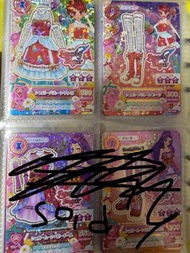 💓超靚💓星夢學園卡 美月、百合香、小楓、小莓