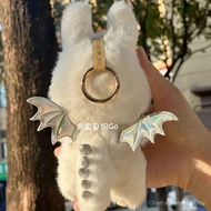 for 1.0/2.0.3.0 labubu 15-17cm  clothes, white dinosaur Labubu outfit [no doll]
