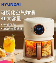 New Korean Hyundai Air Fryer Visualization Home Multifunctional Oven Intelligent Fully Automatic 4L Air Fryer