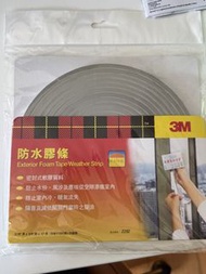 3M 防撞膠條