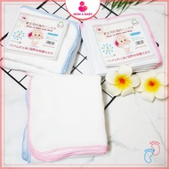 Set of 10 Kiba Japanese White Cloth Baby Towels 2 Layers, 3 Layers, 4 Layers Soft and Smooth, Safe f