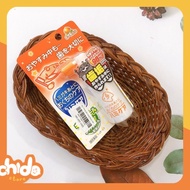 Japanese anti-cavity spray