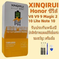 แบตโทรศัพท์มือถือ เหมาะสำหรับ Huawei Honor V8/V9/8 Pro/9/10/V10/Play/20/20S/8X/Magic 2/Note 8/10 Lit