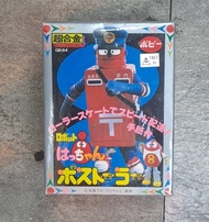 BANDAI 機器人8醬 郵遞機械人GB-64 超合金 現貨