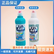 Kao Toilet Cleaner Toilet Toilet Toilet Cleaner Toilet Cleaner Toilet Cleaner Toilet Cleaner 500ml