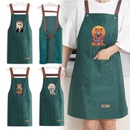 Coron Works In A Compact Garden Easy To Carry Epron Household Use Beautiful Japanese Cat Pattern