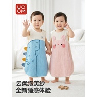 Cotton Protective Belly Anti-kick Sleep Sack