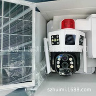 Zoom Unplugged v380pro 4G Solar Network camera wifi camera camera