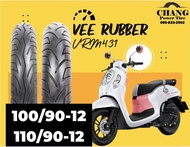 ยางรถมอเตอร์ไซค์ Matrix by Vee Rubber รุ่น VRM 431 ขนาด 100/90-12  110/90-12  TL ยางใหม่