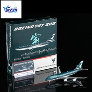 YY Wings 1/400 Cathay Pacific Airlines B747-200 Alloy Airplane Model B-HIB