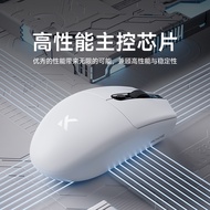 Hot MCHOSE Michael G3 Wireless Mouse Game Office Non-Porous Lightweight PAW3311 Three-Mode Bluetooth