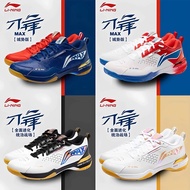(pre order) Badminton Shoes Li-Ning Blade MAX (DF-01 MAX)