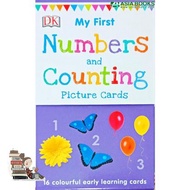 Shop Now! MY FIRST NUMBERS AND COUNTING (PICTURE CARDS)