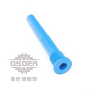 [Oster VAG] 02E321363C A3 TT YETI GOLF Gearbox Oil Pan Duct German Original Factory