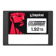 新風尚潮流【SEDC600M/1920G】 金士頓 1.92TB DC600M SSD 企業級固態硬碟 SATA3