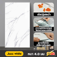 ราคาต่ําสุด วอลเปเปอร์ติดผนัง wallpaper สติ๊กเกอร์ หินอ่อน ติดผนัง วอลเปเปอร์ น้ํามันกันน้ําและป้องก