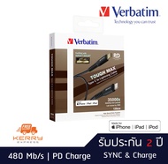 Verbatim C to Lightning PD Charge | สายชาร์จ USB type-C to Lightning ใช้กับ ไอโฟน 12 iphone 12