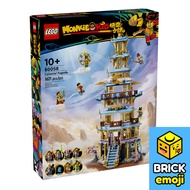 LEGO 80058 Monkie Kid Celestial Pagoda
