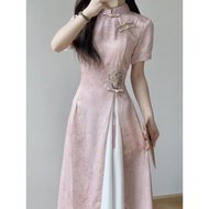 Retro Style Cheongsam Aodai New Style Young Girl Style Improved Chinese Style Classy Daily Dress Ret