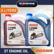 Ogawa 2T Oil / Minyak 2T for 2-Stoke Engine Mesin Rumput Chainsaw (5 Liter)