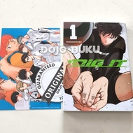 Dig It Comic by Yoshidamaru