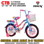 Easy Up And Down! Trex Unicorn 12inch Kids Mini Bike CTB Hi-Ten Steel 2-4 Years Kids City Bike