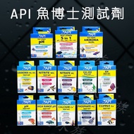 Dr. Fish Water Quality Test Agent API PH NO2 NO3 NH3 NH4 PO4 GH KH CU CA 5 In 1 Tablets