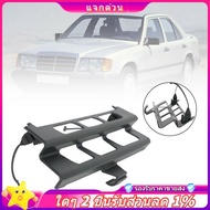 In stock-Front Bumper Tow Hook Eye Cover 1248800105 for - EClass W124 84-1996