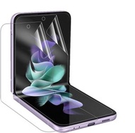 ALOK - ZFP6 Samsung Galaxy Z Flip 6高清水凝膜保護貼可用指紋解鎖手機手提電話螢幕保護貼