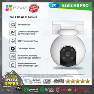 EZVIZ H8C Series 2MPEZVIZ 3 MP/ 4MP/ 5MP/ | CCTV 4G POE Wireless PTZ OutdoorEZVIZ with Two Way Audio