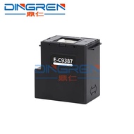 1X C12C938731 C9387 Ink Maintenance Box for EPSON M1050 M1058 M2050 PX-S161T PX-M161T