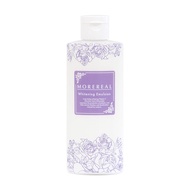 Kaminomoto Emulsion Moarial Whitening Emulsion 180ml Whitening