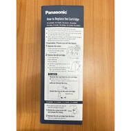 [100% Original] Panasonic Water Filter Cartridge TK-AS500C-EX Tk-AS500C TK-AS500 TK-AS45 (STOCK READ