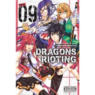 Dragons Rioting • Manga • 9 Volume • 44 Chapters • COMPLETED