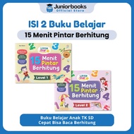 Ziyadbooks - (CONTENTS 2 BOOKS) Kindergarten Learning Book - Little Star 15 minutes Smart Counting