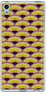 YESNO Rainbow Arch Yellow (Soft TPU Clear) / for Xperia Z4 402SO/SoftBank SSO402-TPCL-701-Q163