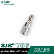 SATA 3/8" 22110 T55 Protruding Socket