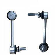 NISSAN NAVARA D40 FRONT STABILIZER LINK ABSORBER LINK
