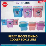 ESKIMO COOLER BOX 2 LITRE