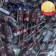 Black Diamond 82UF 63V NCC เซนเซอร์ไฟฟ้าแบบอิเล็กทรอนิกส์ ความถี่สูง ความต้านทานต่ำ อุปกรณ์อิเล็กทรอ