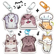 Cat Meme Keychains 4 | Funny Cute Gift Meme DECOR SHOP