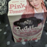 韓國 染髮膏 | eZn Pudding 布丁染髮膏 染髮劑 DIY  少女時代 太妍代言  Pink Toner 牡丹白粉款 無小卡