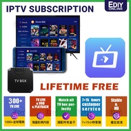 【Lifetime Free】IPTV 高清300+电视直播 LIVE CHANNEL APP Access Link for SMART PHONE / ANDROID BOX / SMART TV BOX