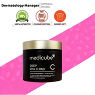 [Medicube] Deep Vita C Pad (70 Pads)