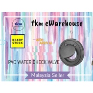 PVC DOUBLE DOOR WAFER CHECK VALVE / SIZE: DN50MM DN80MM DN100MM DN150MM DN200MM